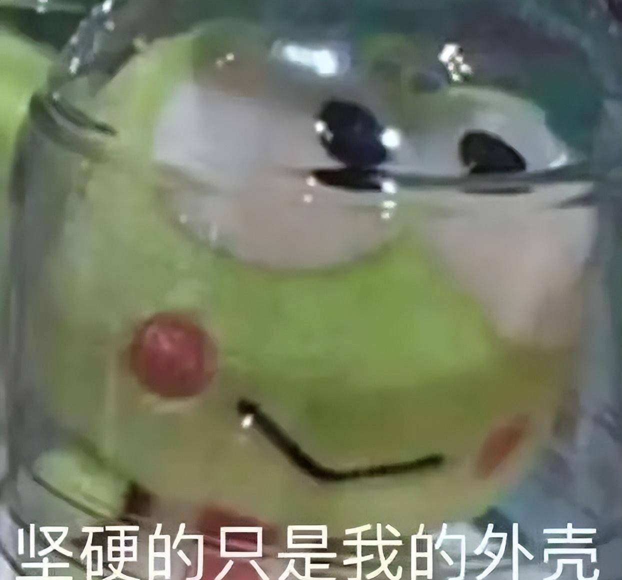 原创
            “长相与年龄不符是什么体验？！”啊啊啊啊我真的会哭插图