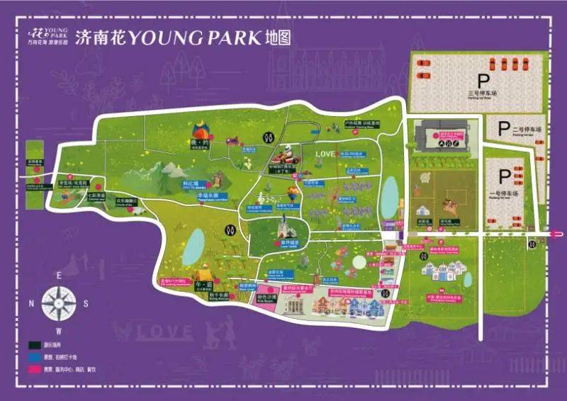 济南这些野餐露营地已上线,"五一"出发正当时!