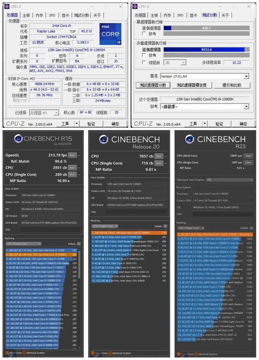 顶级 OLED 屏幕 + 虚拟旋钮的高能轻薄创作本:华硕灵耀 Pro 14 测评