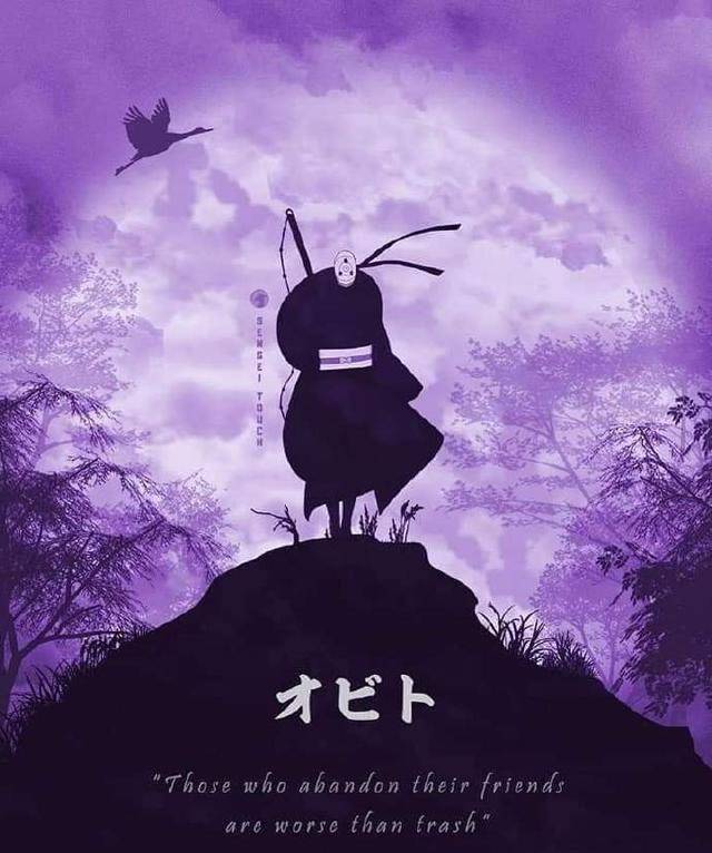 《火影忍者》7位人物剪影,佐助背景图冷清安静,鸣人一眼就认出_自来也