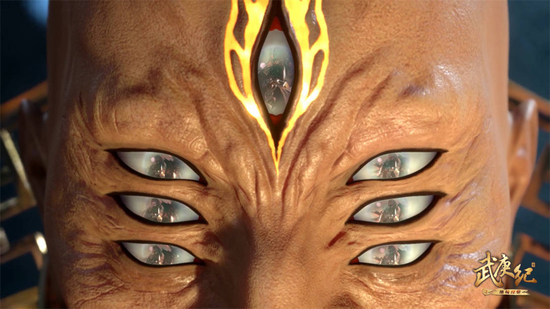 明道盘古造型被骂太丑,陈乔恩客串白龙_漫画_黑龙_动漫