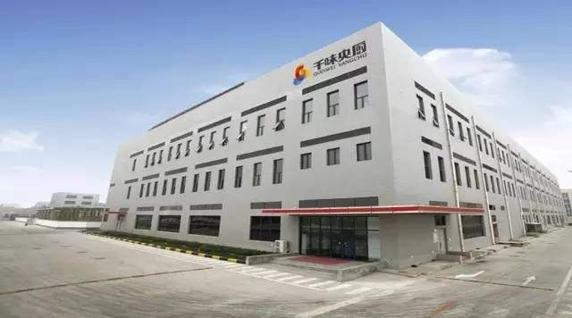 5亿元,陕西秦吼食品,西安缘聚食品,咸阳秦鸿食品,西安十二少餐饮,陕西