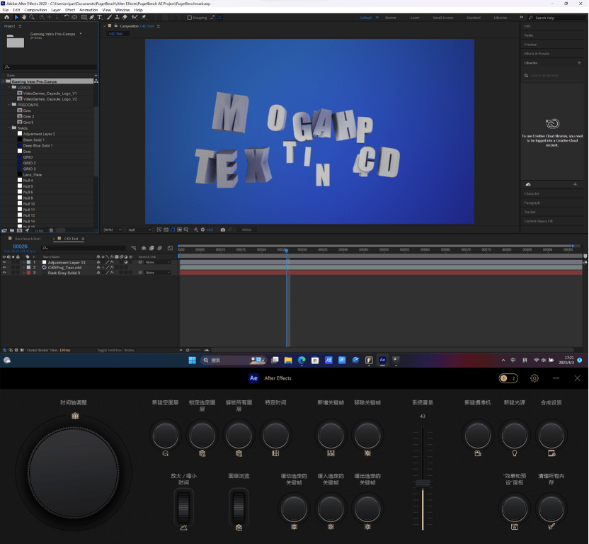高性能双屏轻薄本如何解锁高效生产力,华硕灵耀 X 双屏 Pro 测评详解