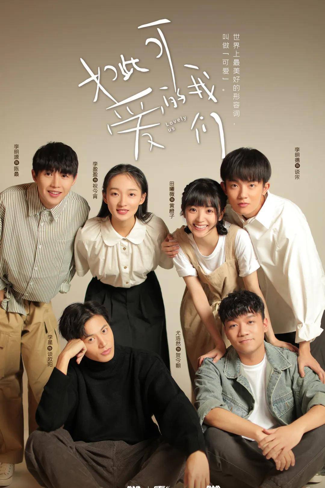 7部有烟火气的电视剧,每一部都很温暖人心_故事_生活_家人