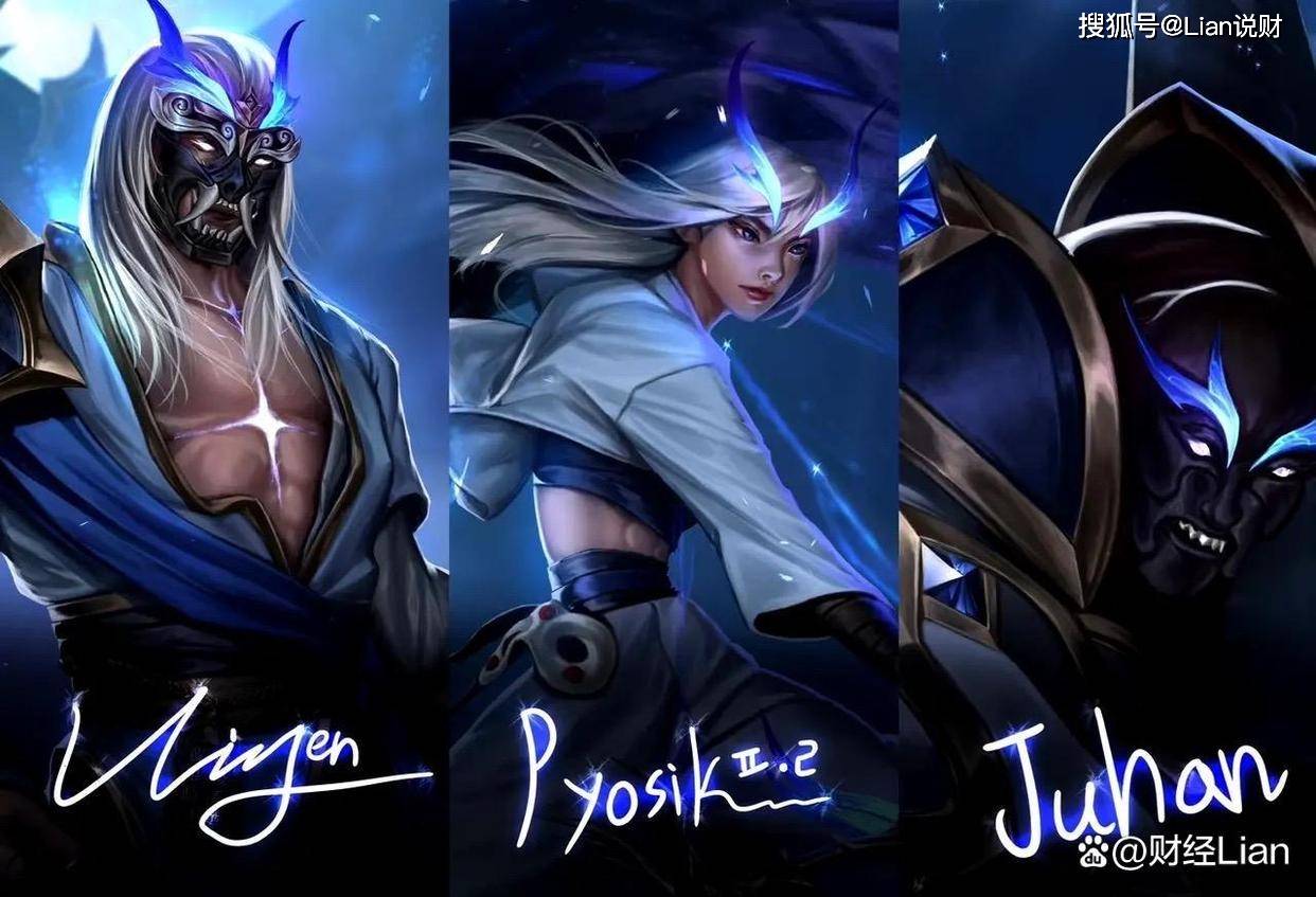 drx冠军皮肤曝光!细数英雄联盟历年s赛冠军奖金对比_选手_财经_gaming