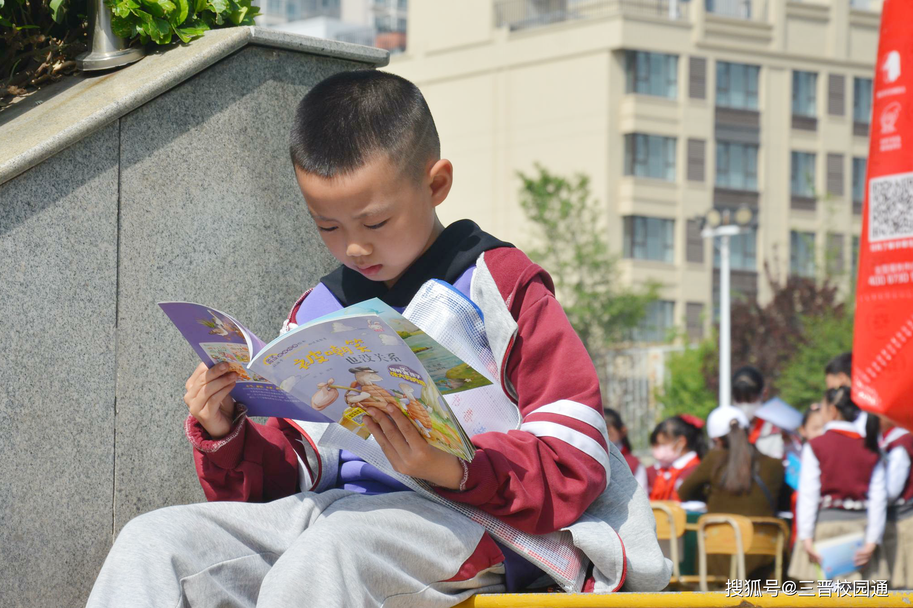 通过此次"淘书节"活动,让孩子们在校园内再次掀起多读书,读好书的热潮