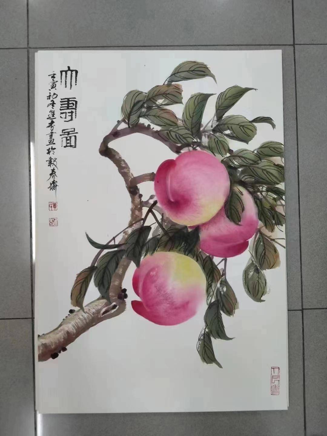 贾进考简介图片