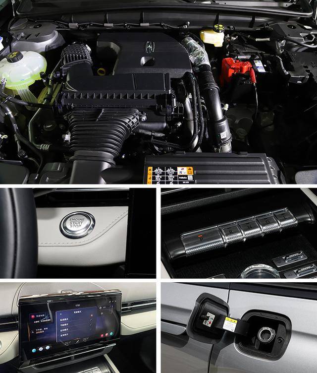 0t涡轮增压发动机,匹配8挡手自一体变速器.