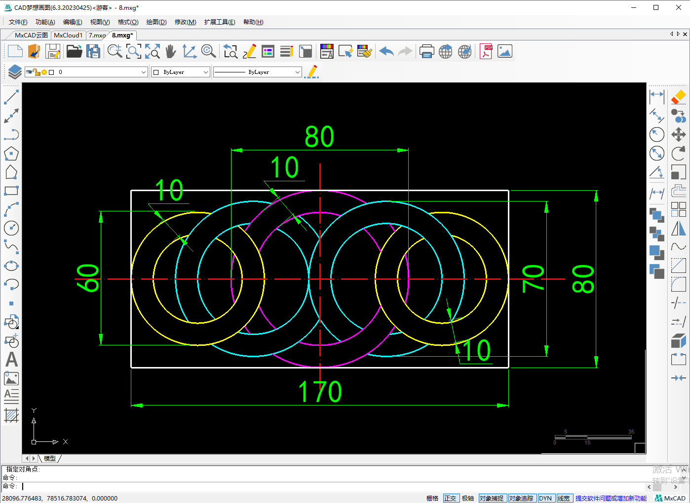 cad圆环图形的绘制过程