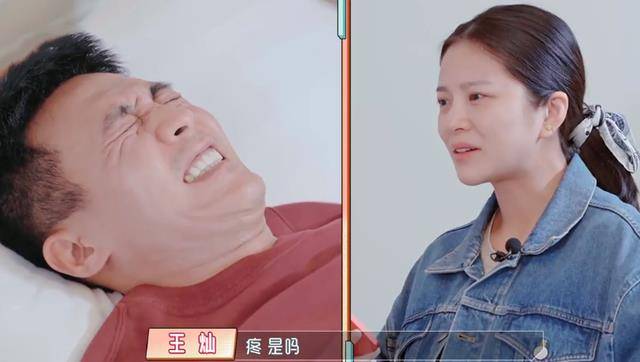 杜淳体验分娩痛,动作就痛到五官扭曲,知道王灿为啥剖腹产了_时候_孩子