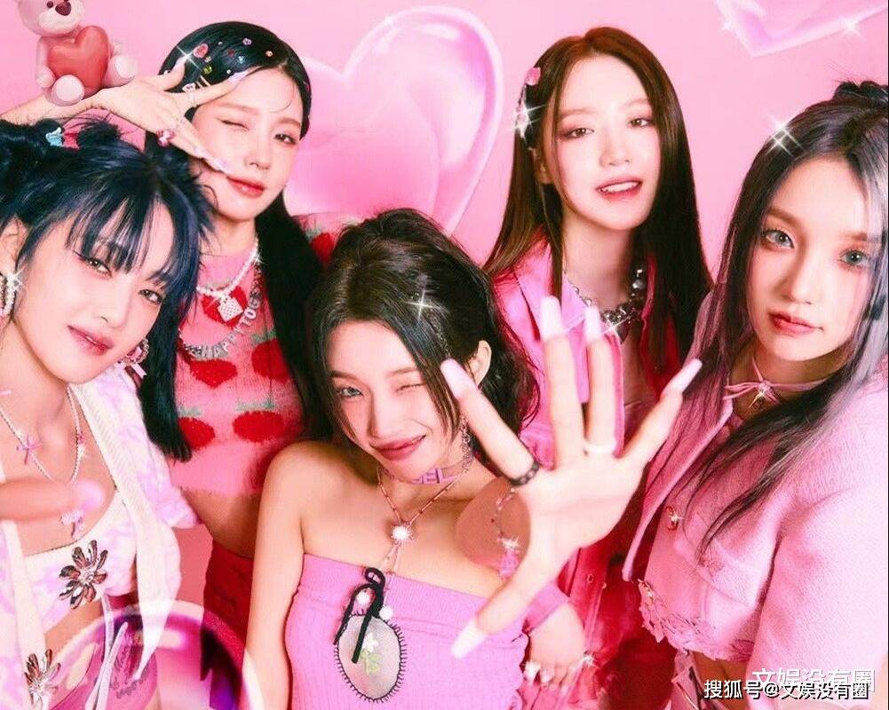 出生于1999年的宋雨琦,是一名在韩国出道的中国女艺人.