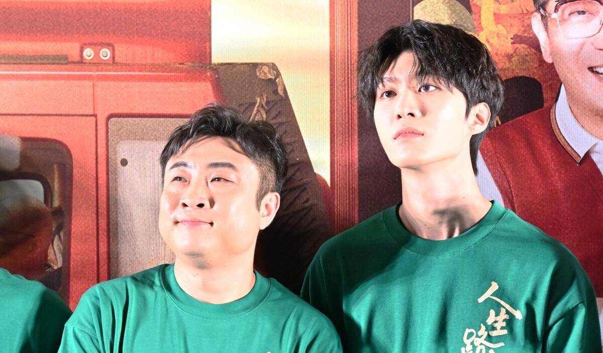 沈腾观看电影《人生路不熟》后,明显显的妒忌乔杉马丽_表演_观众_影片