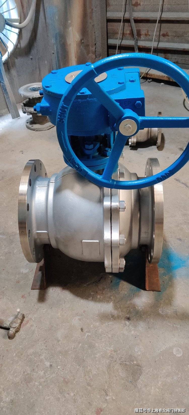 q341f-16p不锈钢涡轮法兰球阀 手动切断阀