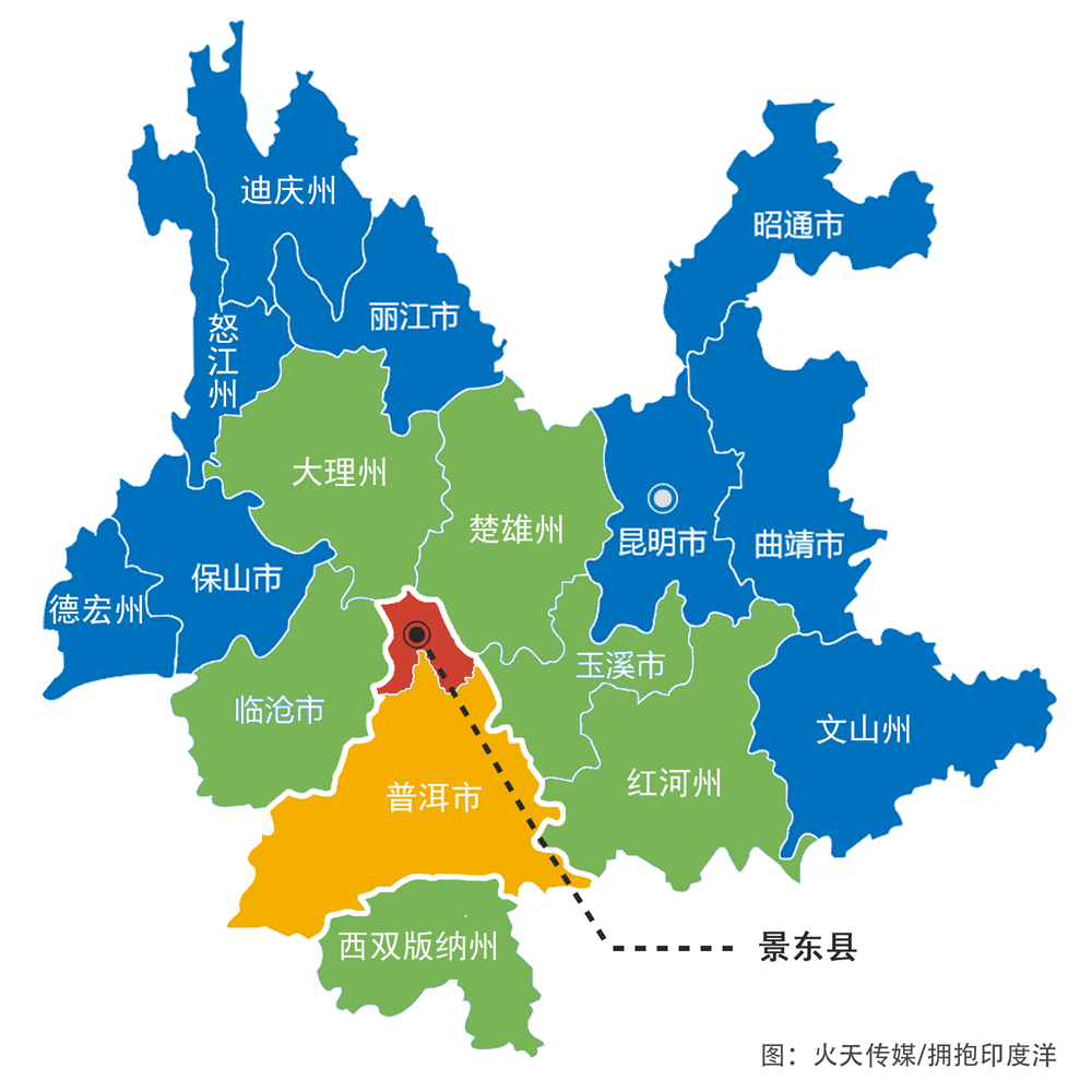 普洱景东地图高清版图片