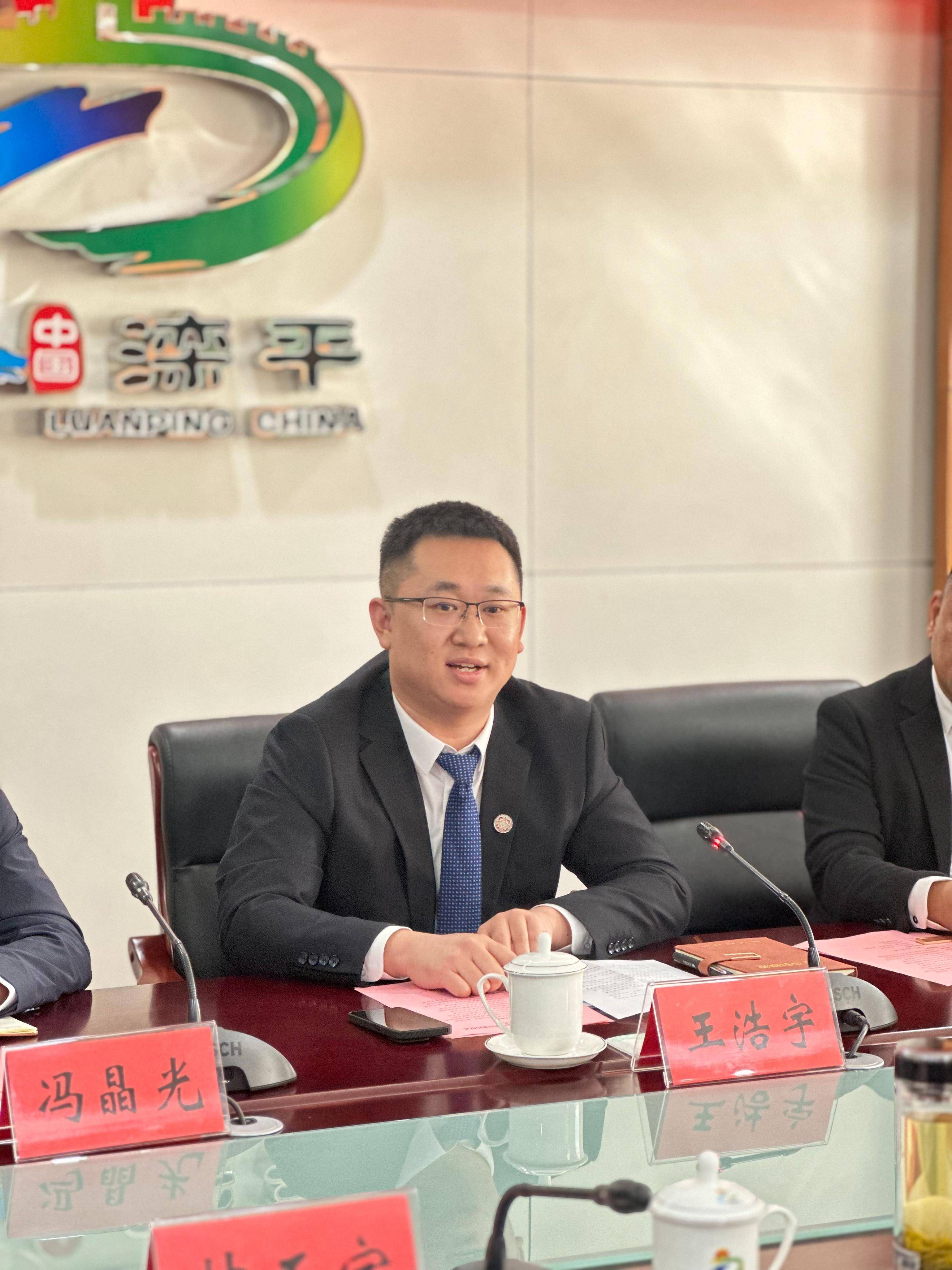 马学敏县长对中创联控一行表示热烈欢迎,并对中创联控的工作效率表示