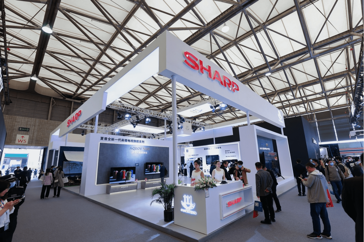 以创新科技产品创造美好生活 夏普全品类明星产品亮相AWE2023-家电圈官网