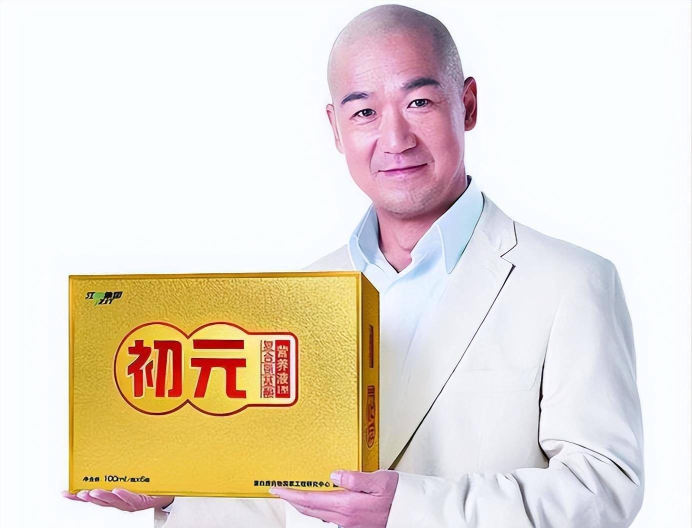 张国立代言的产品火爆了起来,看在是老戏骨的份上,大家都以为这样的