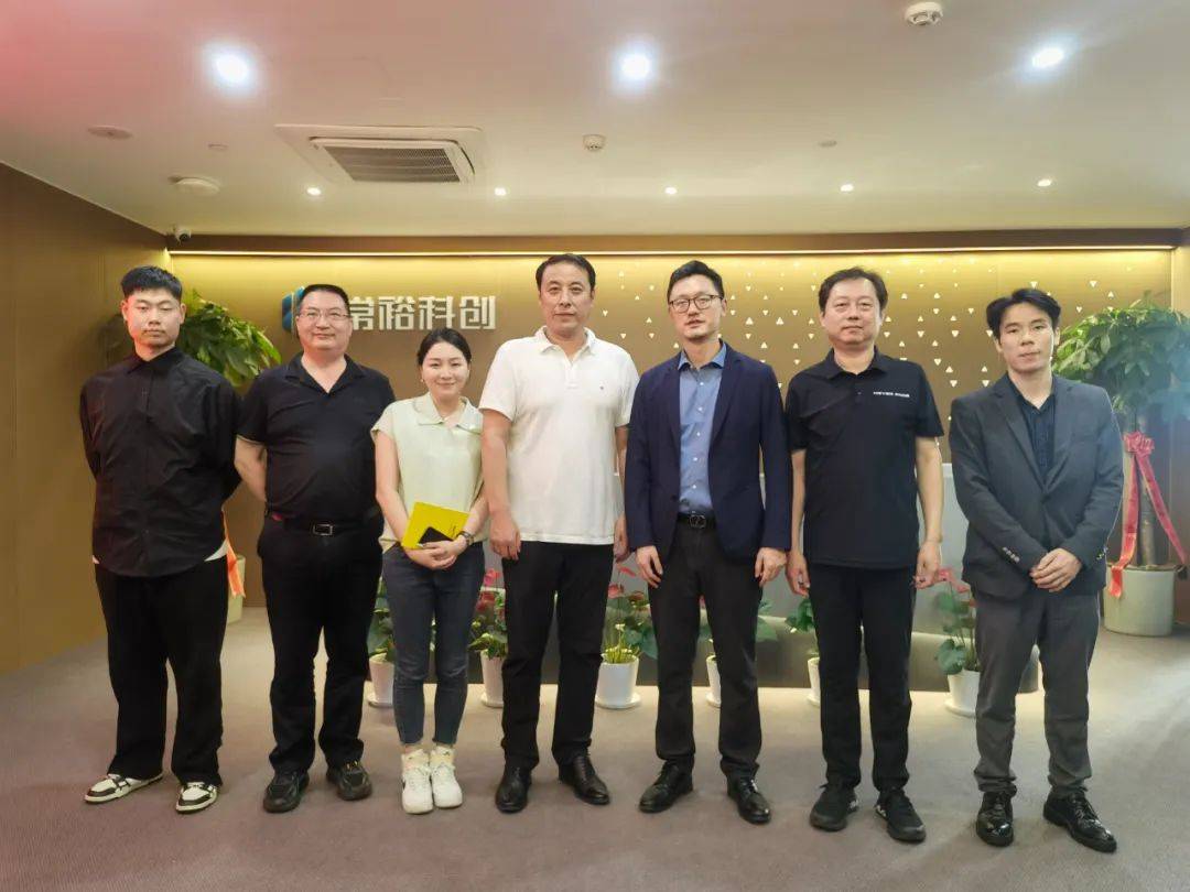 吉县县委书记赵松强带队赴紫金港·诸暨岛考察交流_合作_常裕_飞地