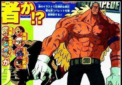 海贼王:巴雷特自己为何没能越狱,结合童年经历,他太难了_罗杰_海底