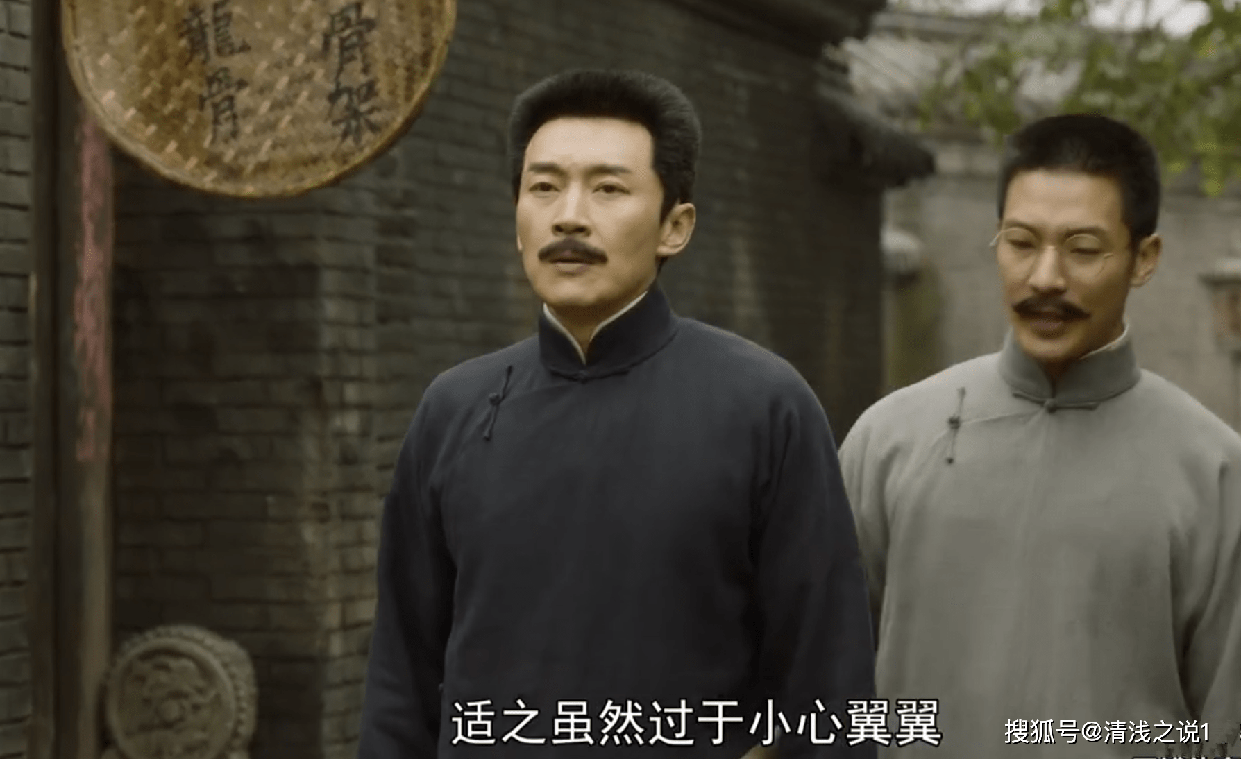 觉醒年代:围绕《新青年》走向鲁迅三次否定胡适意见站队陈独秀_评论