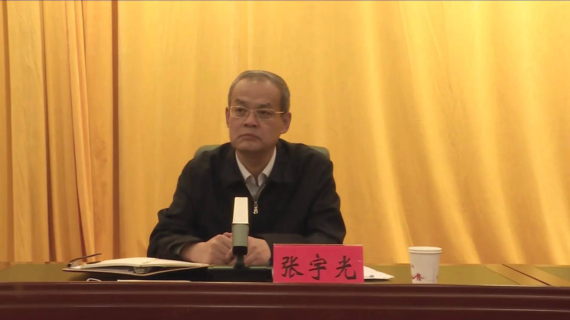 张宇光任忻州繁峙县委书记_官宣_市委常委_山西