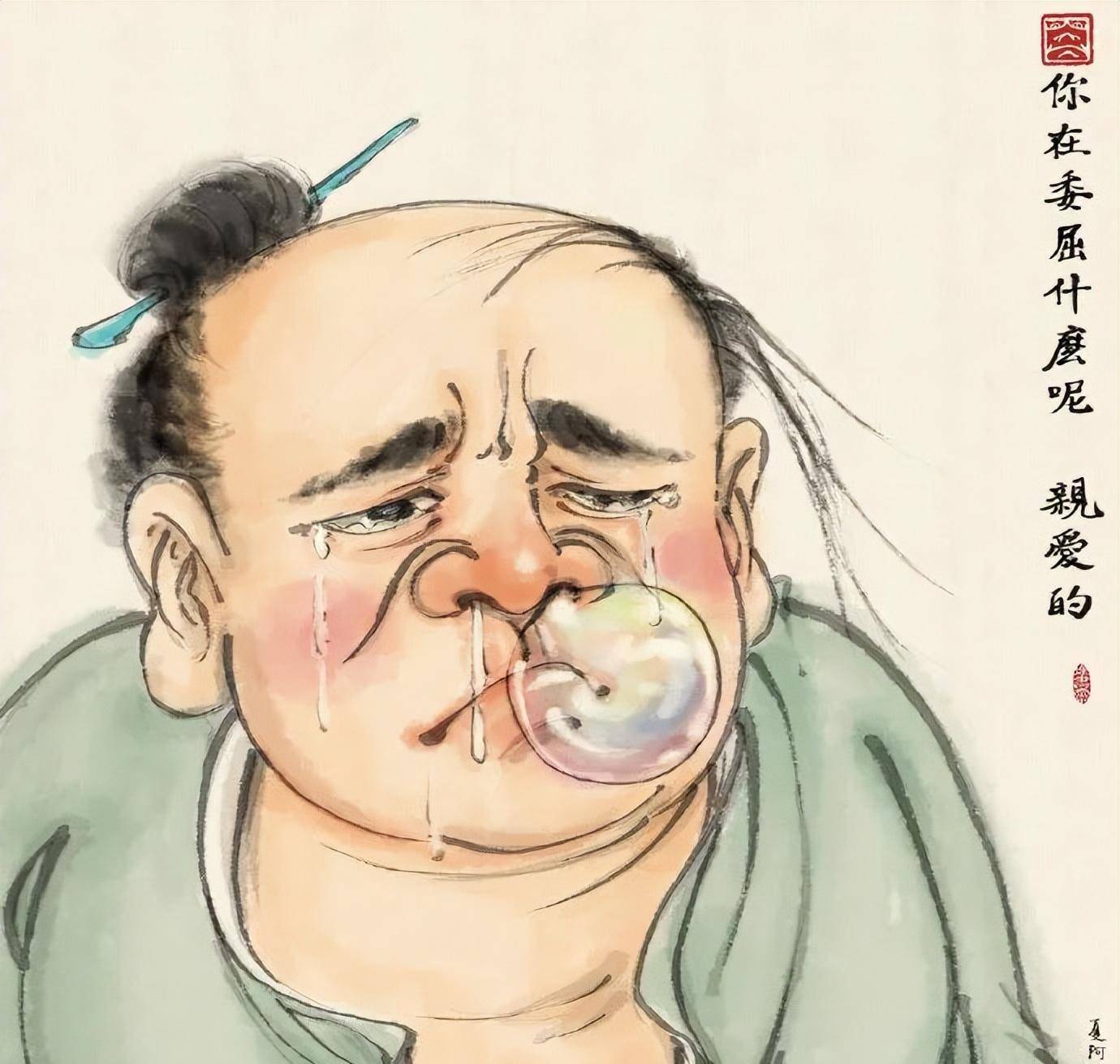 网黄老司机油门一踩,笔下的chun宫图让人面红耳赤