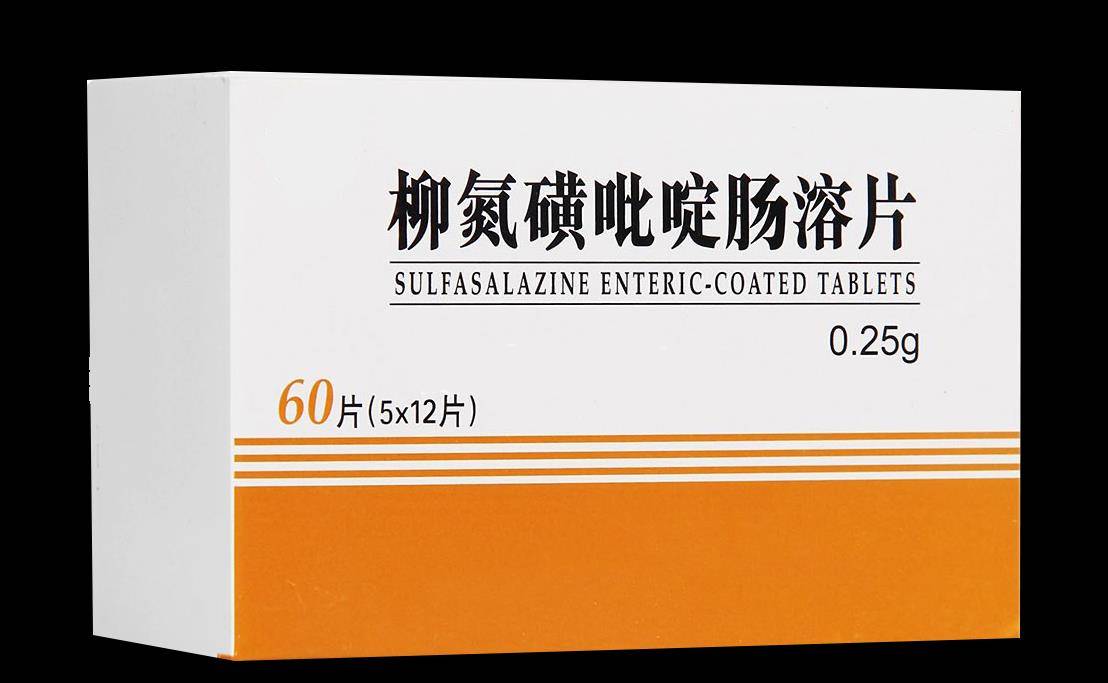 柳氮磺吡啶在国内的使用率远低于国外,很多患者朋友对其并不了解.