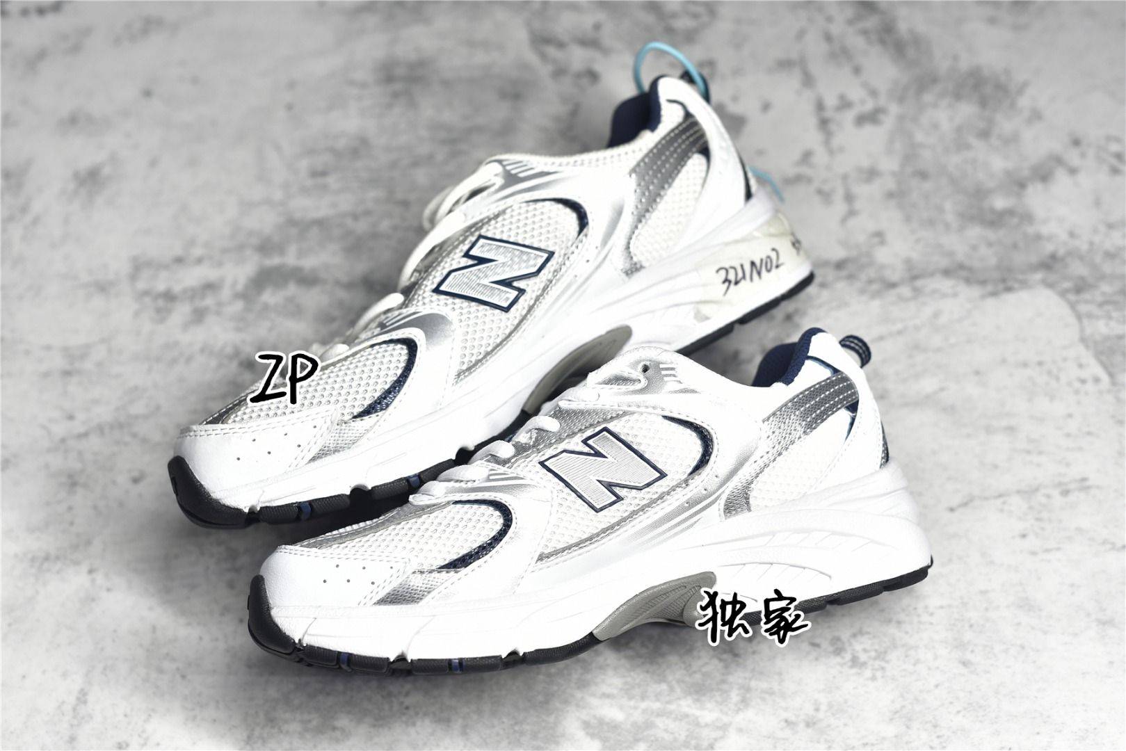 新百伦 nb530 new balance 530白银真假对比_鞋子_运动_材质