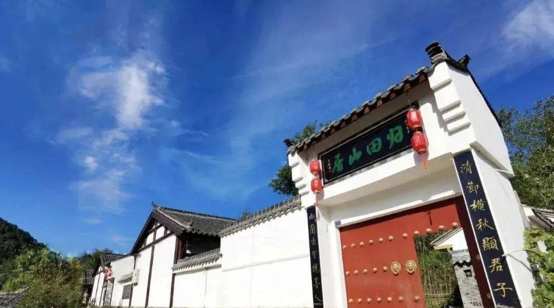 这条旅游线路带您玩转魅力杨店_两当县_攻略_景区