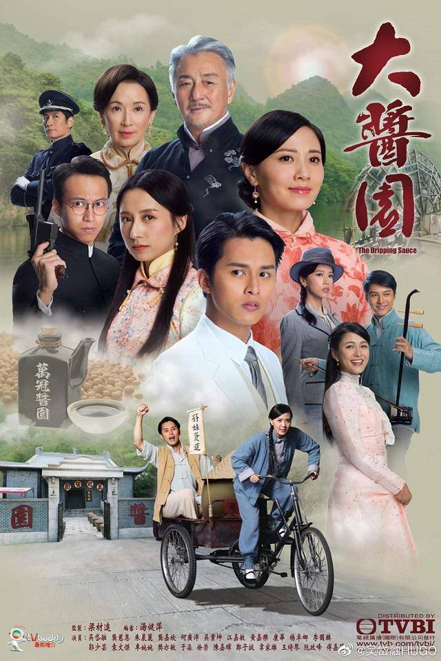 2023年tvb收視前十作品:法證4贏收視輸口碑,反黑路人甲成黑馬_豆瓣