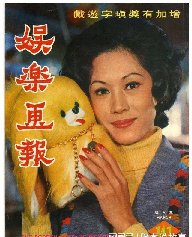 最会演坏女人,会演慈母,她嫁给了足球名将戚美珍_白茵_白音_夫妻