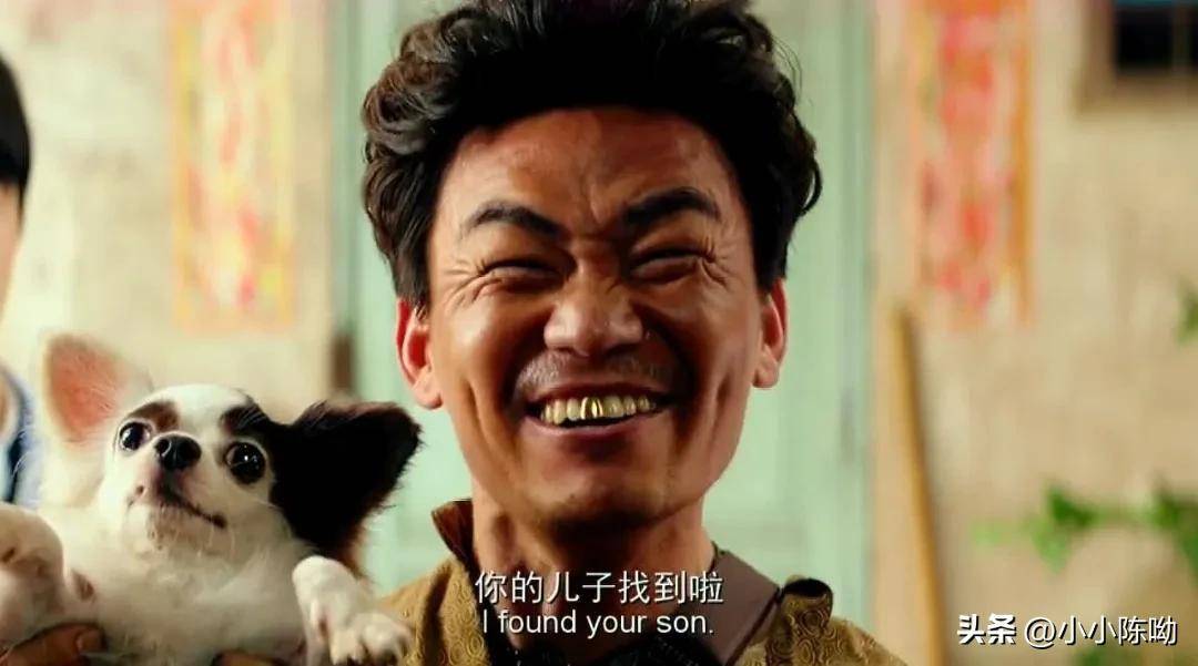 唐人街探案中唐仁真的是表现出来的那样吗,你觉得呢_秦风_黄金_密室