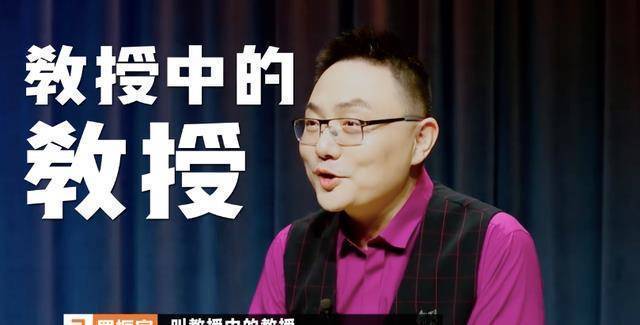 《奇葩说7》首播亮点多!