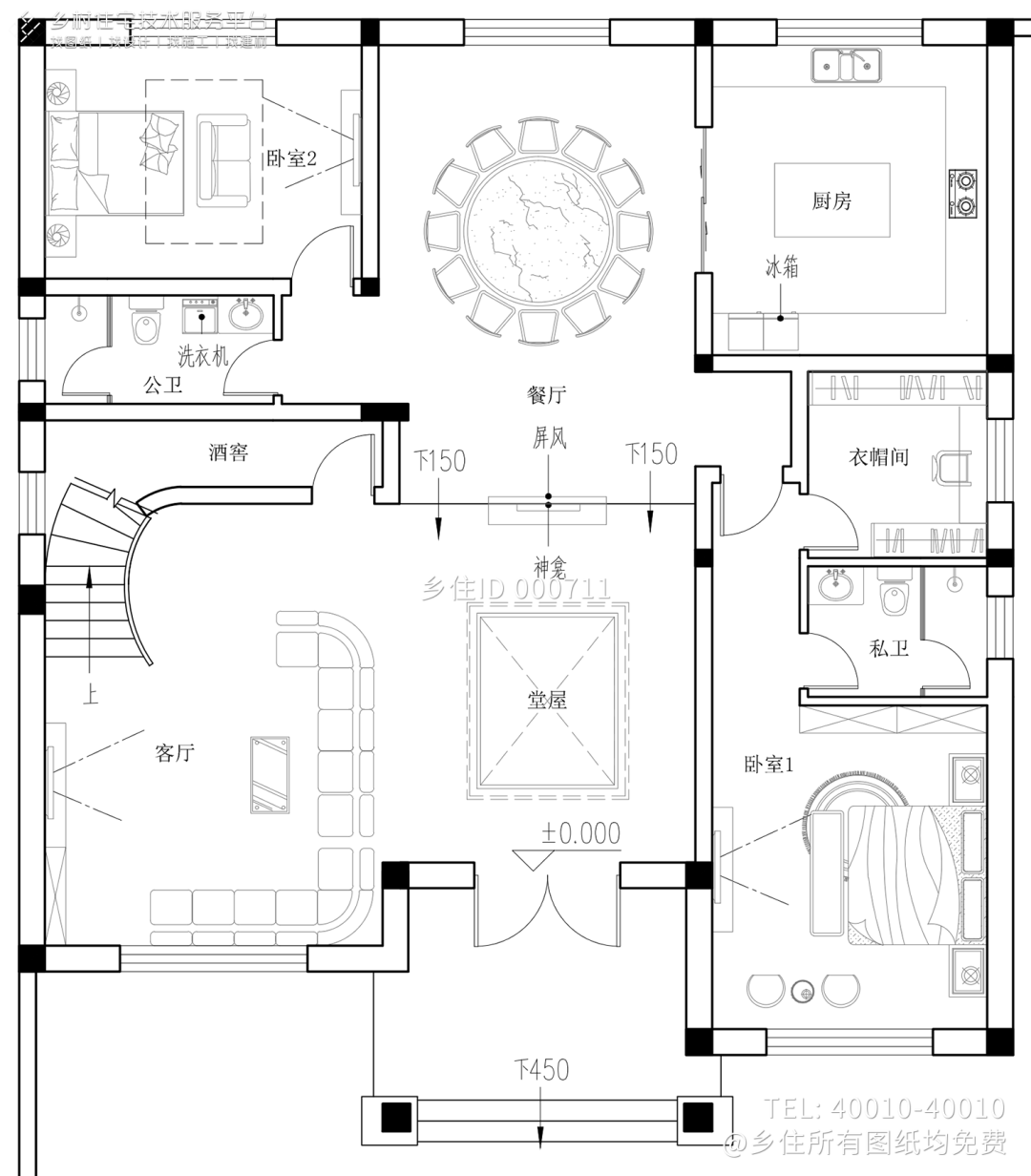 乡住8款占地200平米自建房设计图纸,选一款作为你的休闲惬意居所