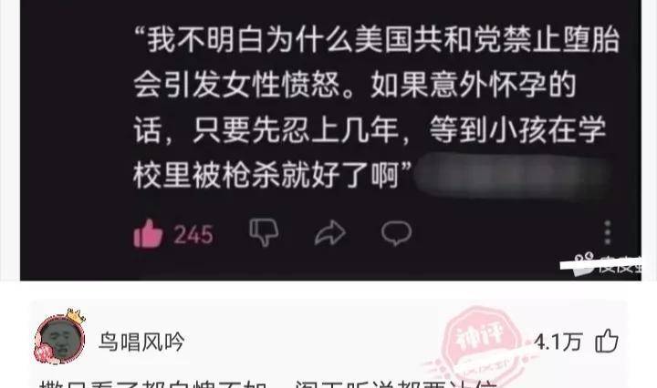 男朋友高尿酸21岁了，要不要跟他继续下去？网友的回复很现实(男朋友尿酸高会传染吗)