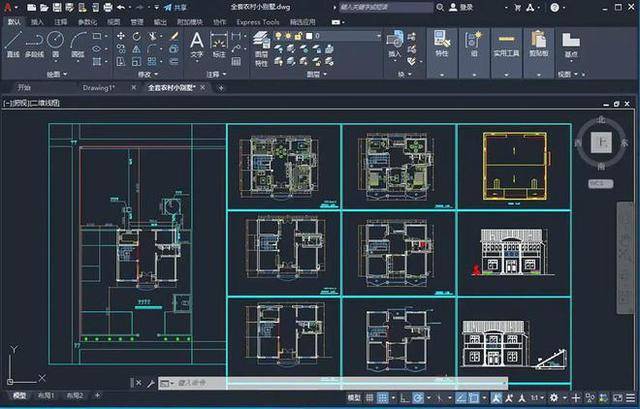 autocad 2021 for mac 中文版cad設計軟件_對象_功能_文本