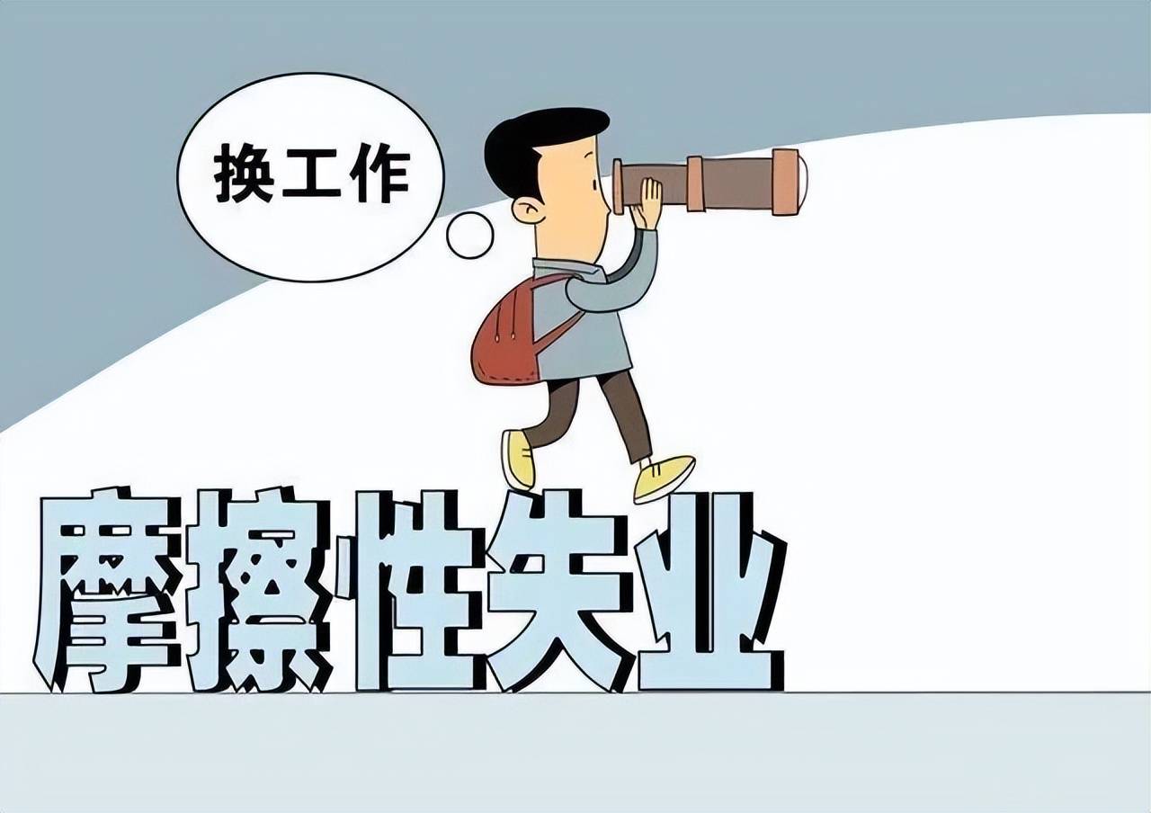 【潮流】不是吓唬你,新闻你快看不懂了_管理_时候_失业