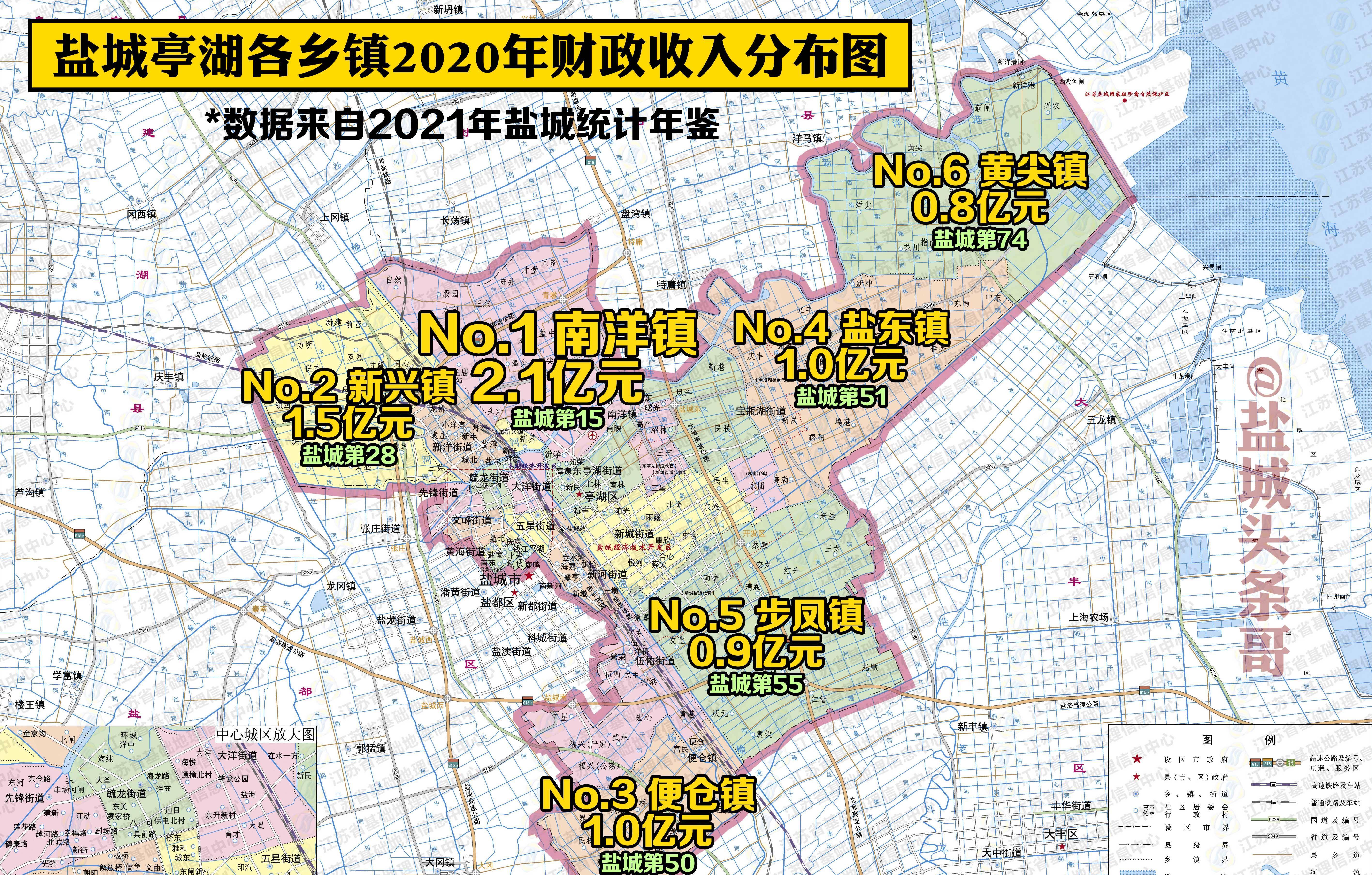 步凤镇地图图片