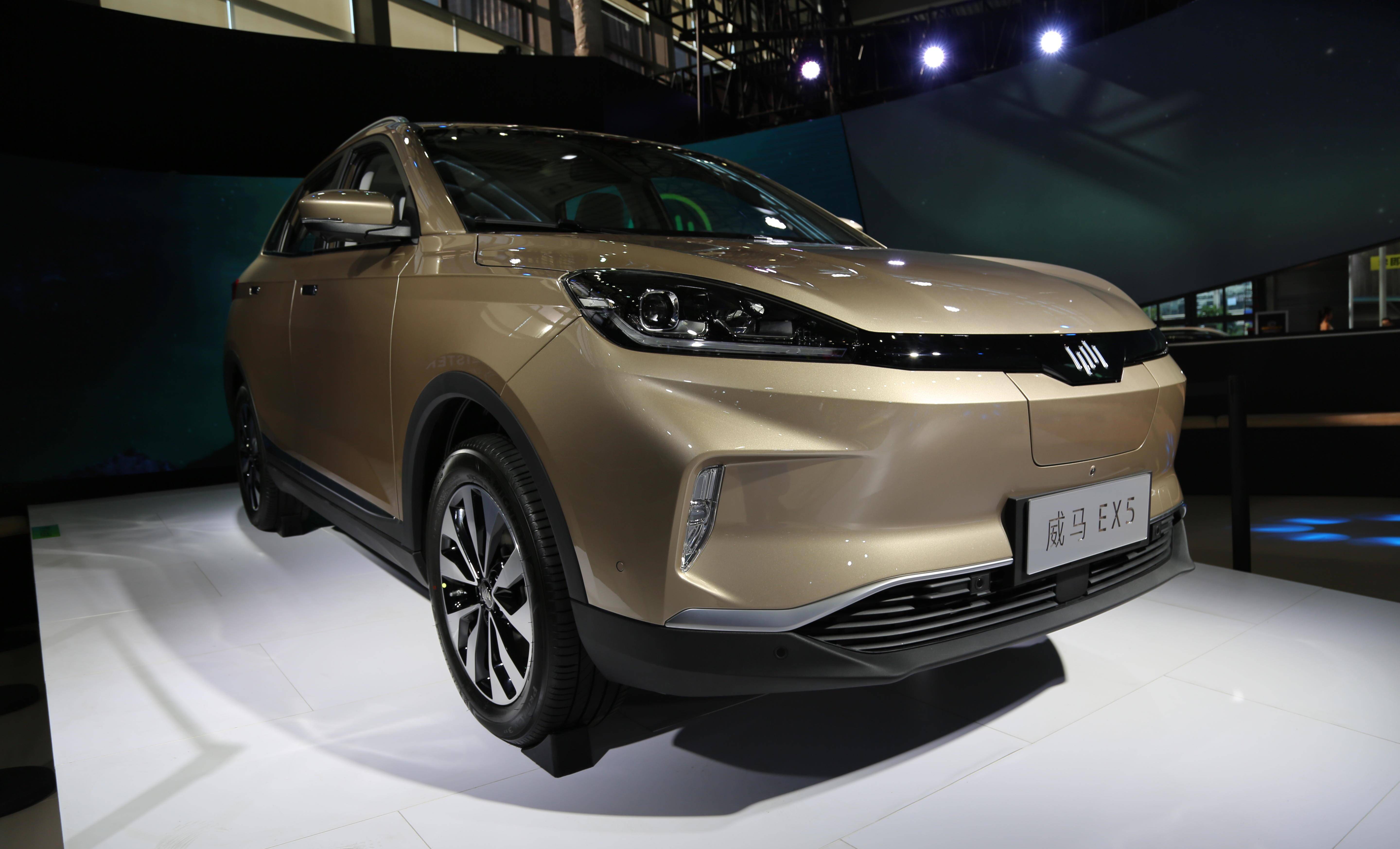 最炫展台:威马汽车携纯电suv ex5,亮相深圳十一国际车展_搜狐汽车