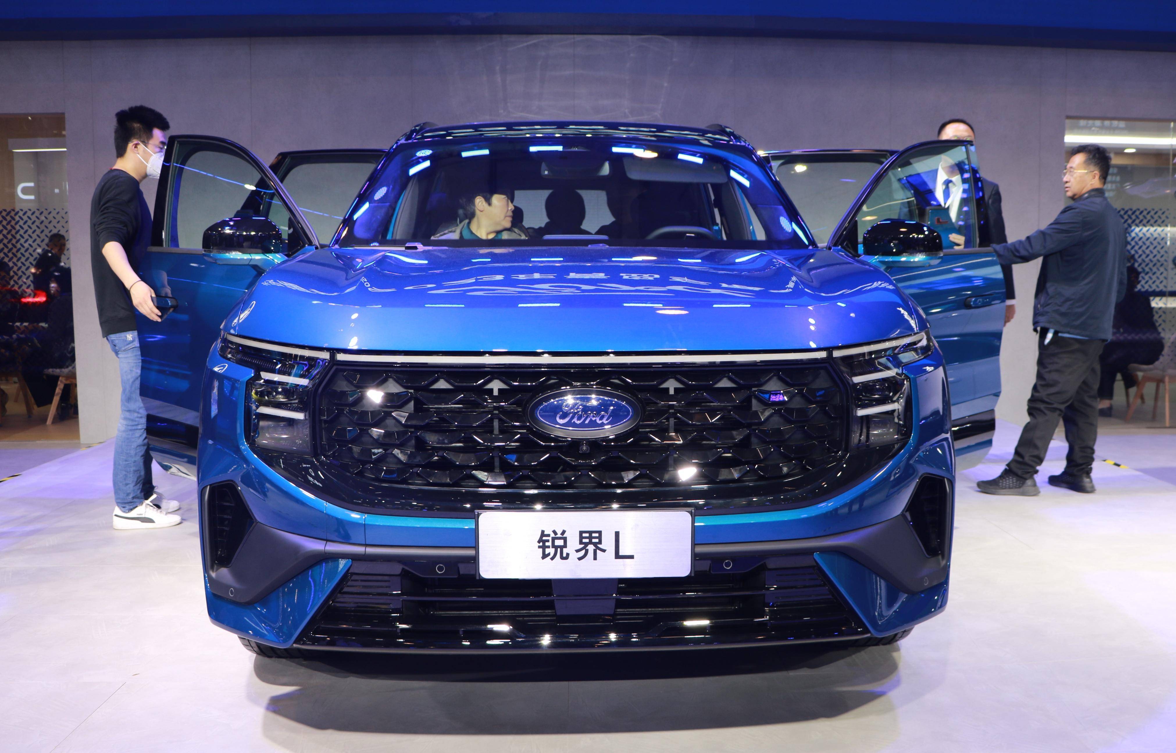 福特锐界l青岛车展正式上市,22.98万元起_搜狐汽车_搜狐网