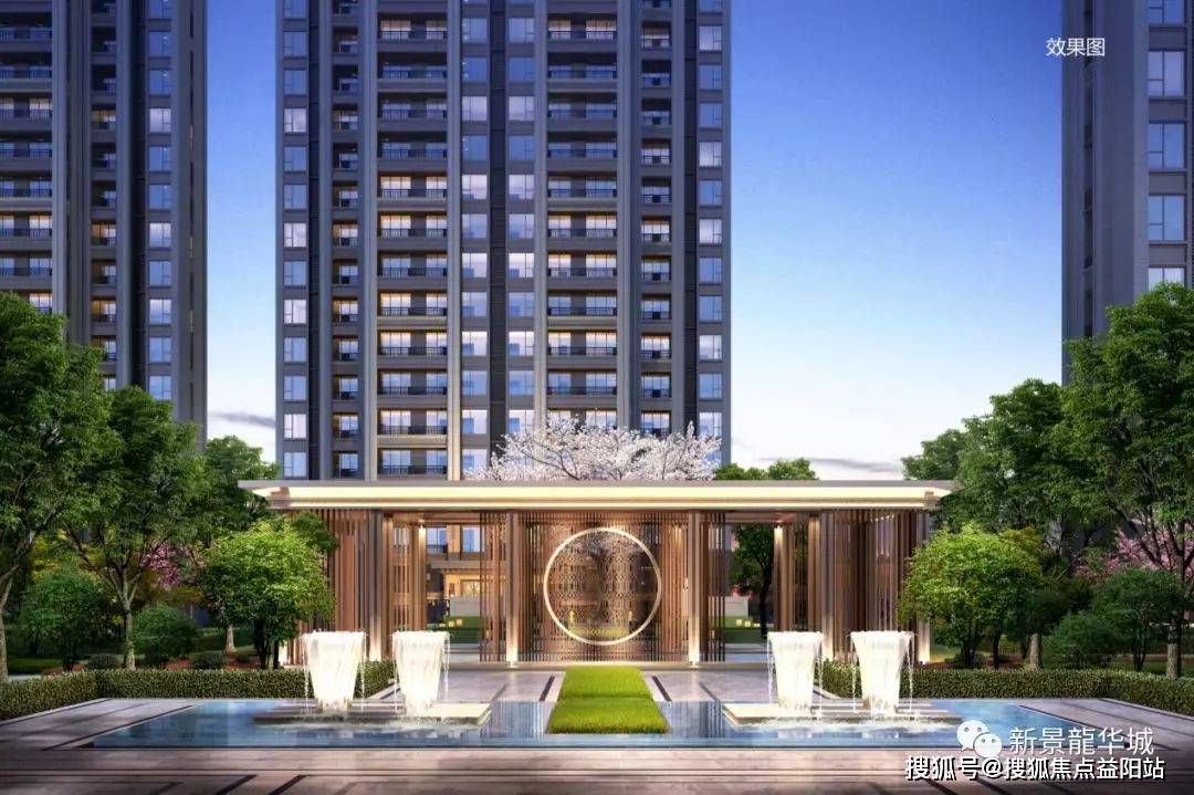 福建泉州【新景龙华城】售楼电话/价格〢销售-位置营销中心_服务_东方