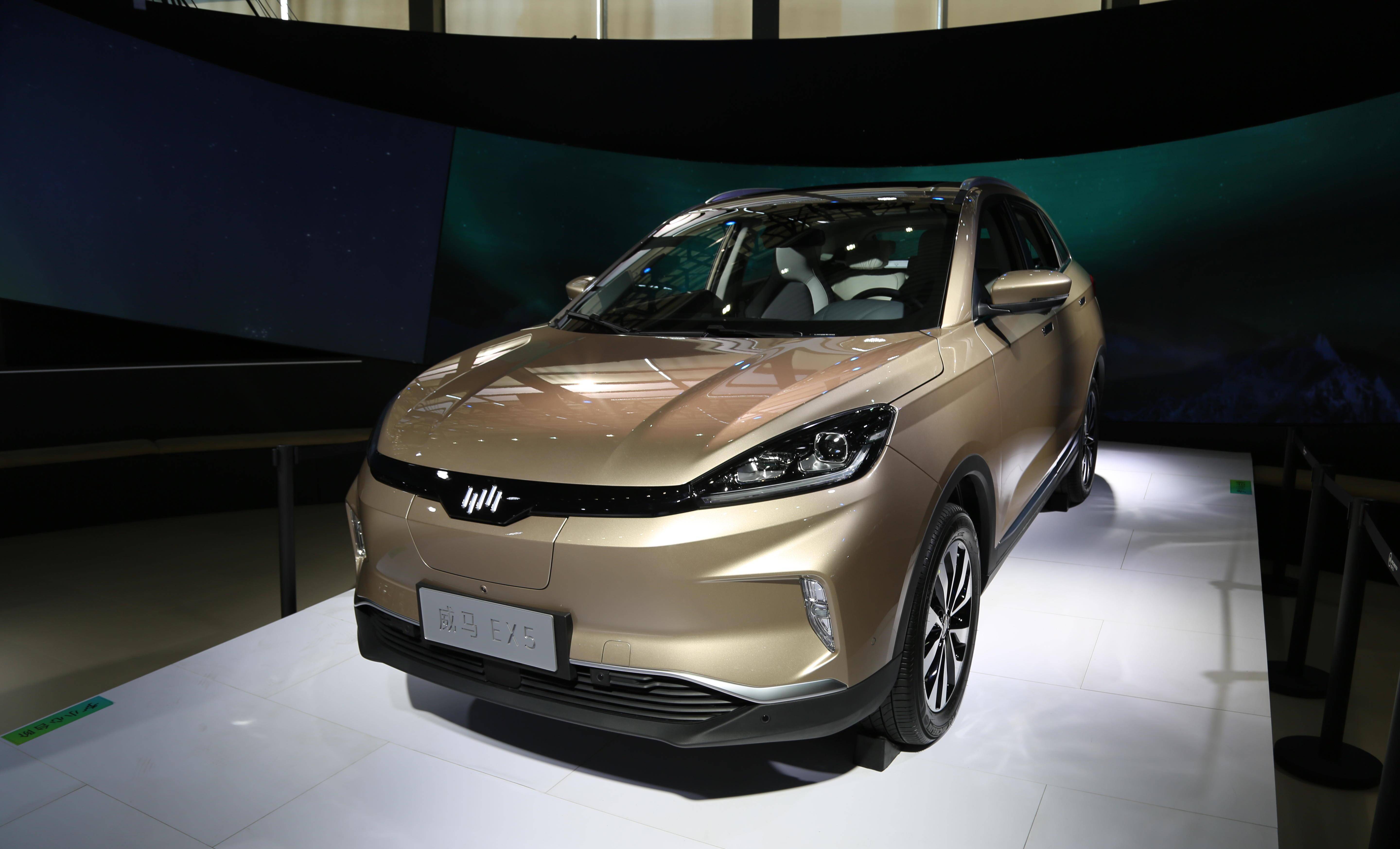 最炫展台:威马汽车携纯电suv ex5,亮相深圳十一国际车展_搜狐汽车