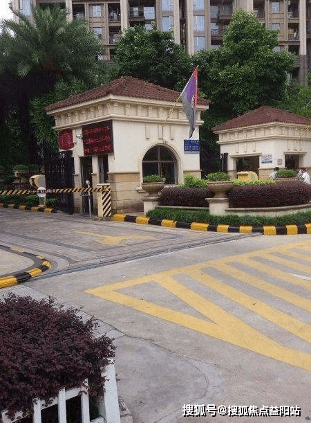 公园道一号售楼处电话售楼电话/价格〢销售-位置营销中心_福州_建筑