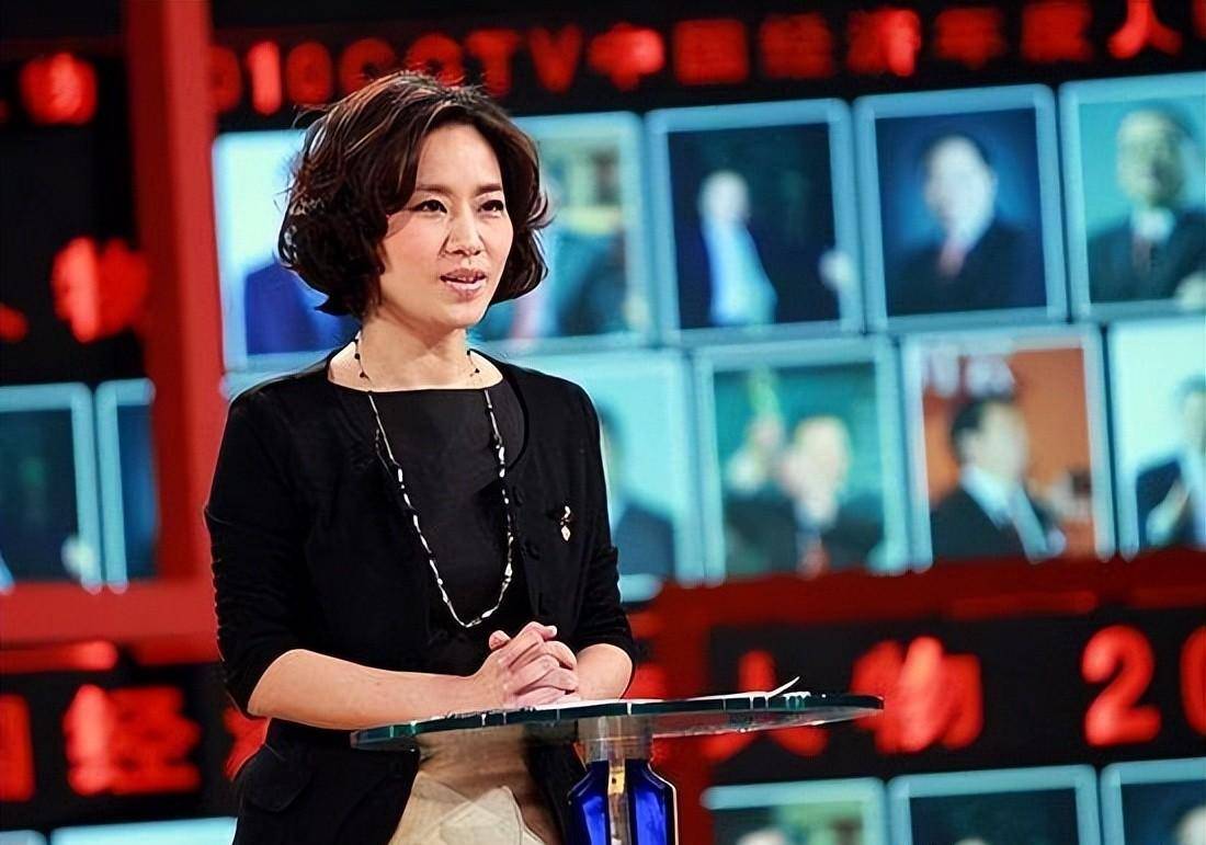 中央二台财经频道女主持人史小诺(中央二台财经频道女主持人史小诺简历)
