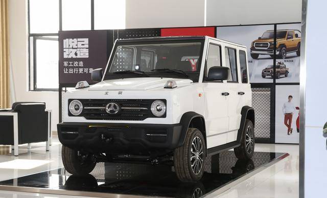 北汽造国产版"吉姆尼",5.98万元起售,纯电动,续航可达150km!