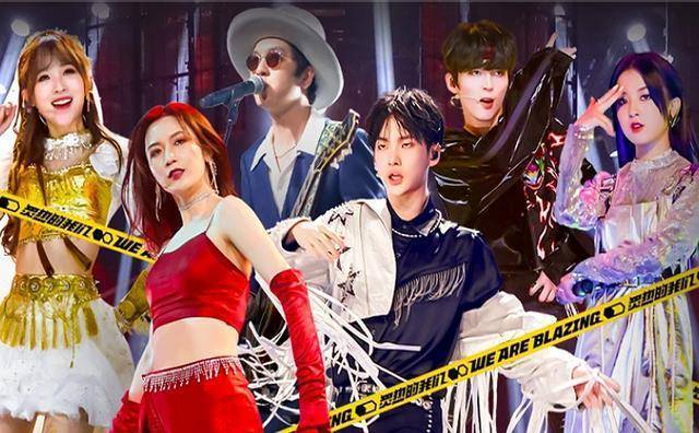 说来这期表演,男团里较好的应该是r1se,女团里较好的是shn48,snh48