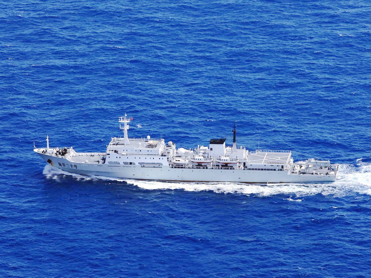 636a型海洋调查船驶向大西洋,北约后方或成中国核潜艇透明战场
