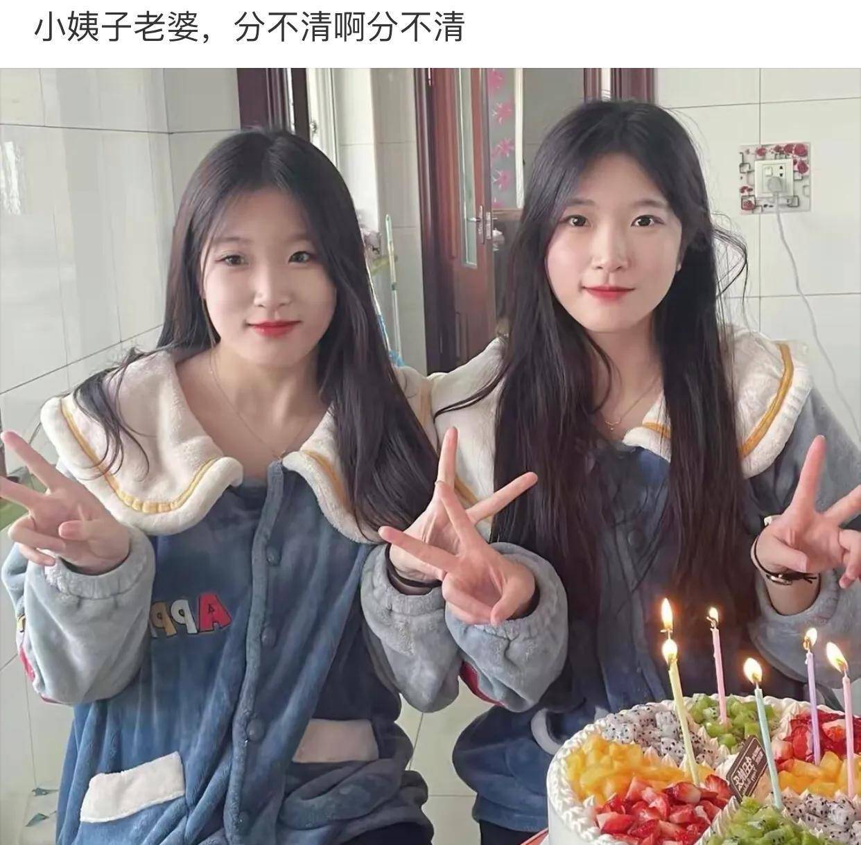 69一个眼里有光,一个眼里有伤.69好家伙被你说成囚徒困境了.