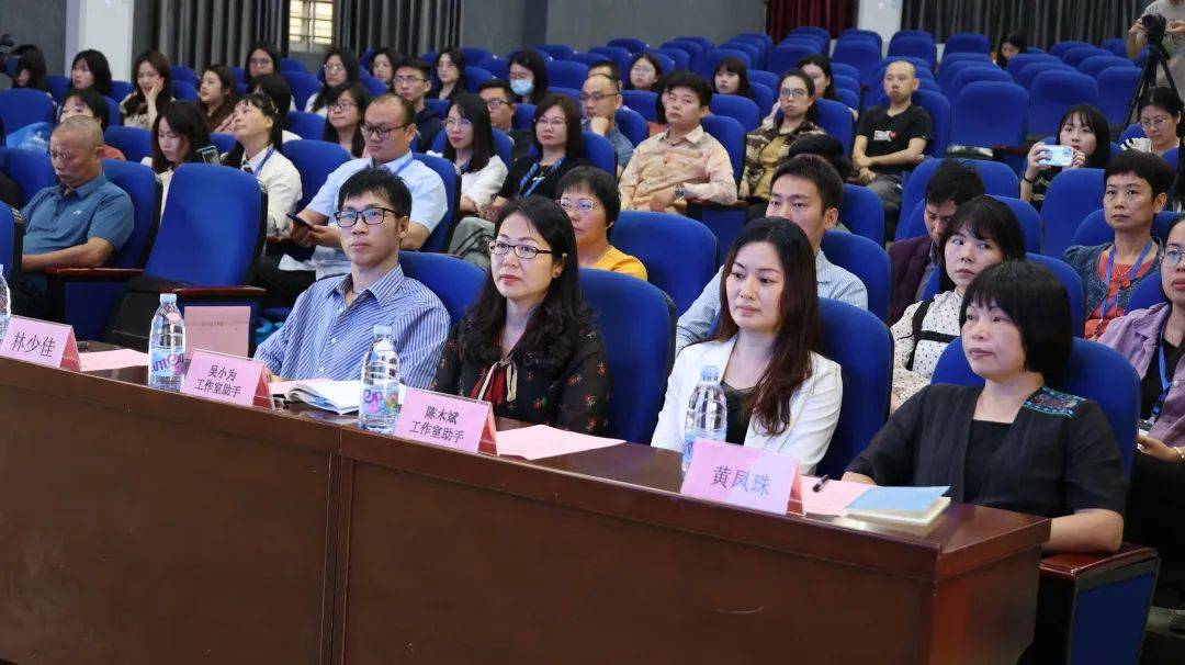 揭阳市揭东区第三中学举行粤东四市美育高质量发展名教师研讨会_广东