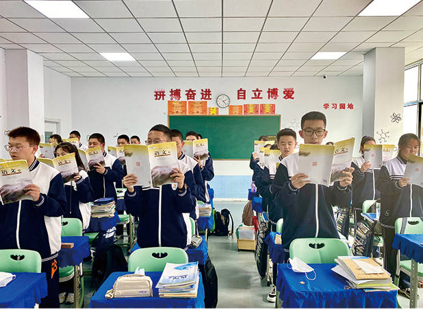 呼市国星中学简介_教学_管理_孩子